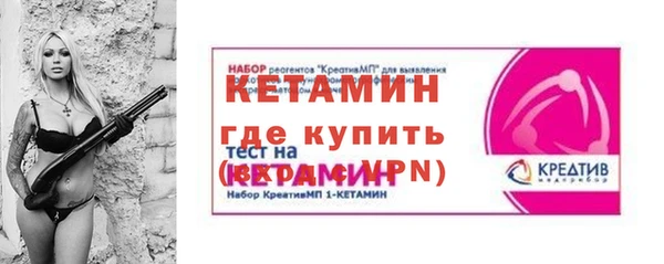 амф Абдулино